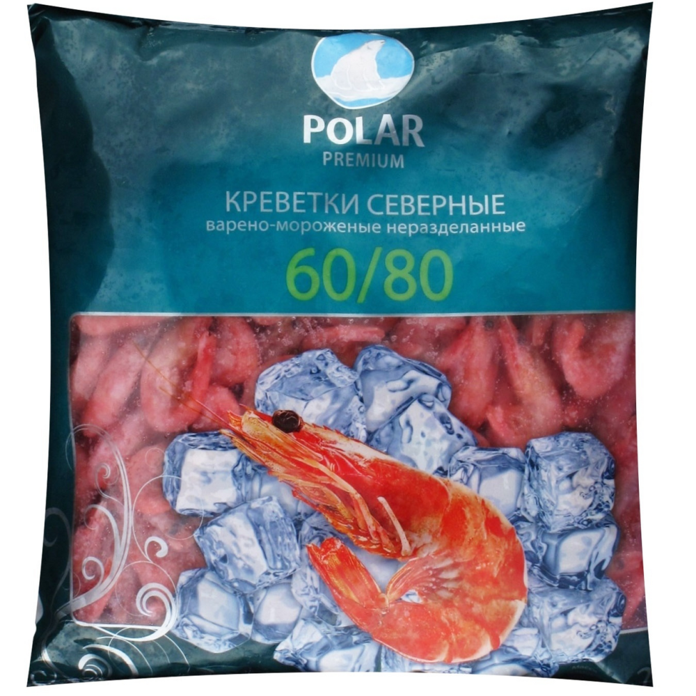 Креветки Polar Premium 60/80 северные вареные замороженные 2 кг