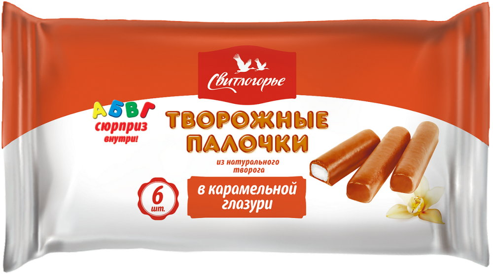 Сырок Свитлогорье творожный глазированный с ванилью в карамельной глазури 23% 6шт*30 г