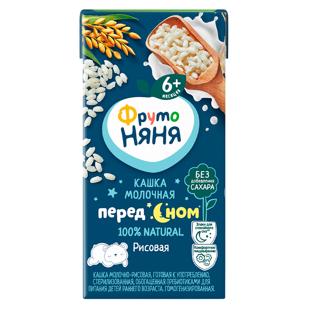 Йогурт ФрутоНяня питьевой с инулином Груша для детей с 8 месяцев 2,5%, 200мл