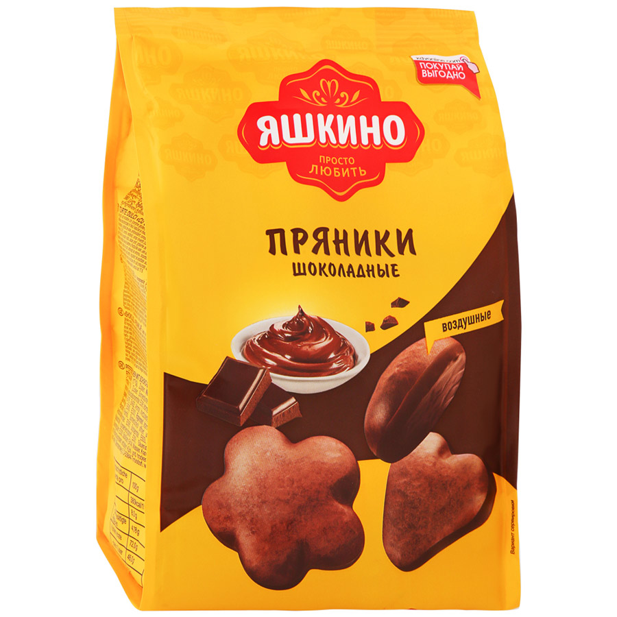 Пряники Яшкино с вареной сгущенкой, 350г