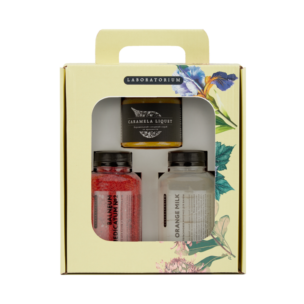 Набор подарочный Laboratorium Молочко 250мл + Микс для ванн 250мл + Скраб 150мл