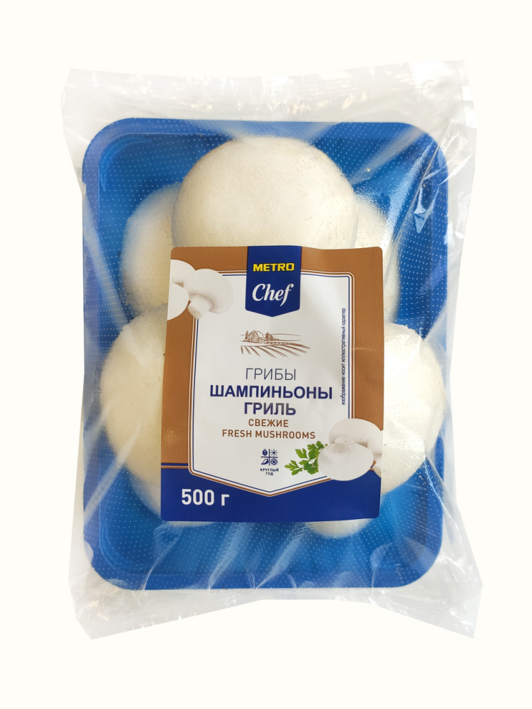 METRO Chef Грибы Шампиньоны гриль, 500г