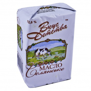 Масло сливочное Вкус детства 72.6%, 200г БЗМЖ