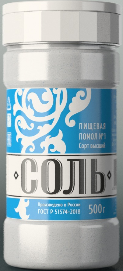 Соль Salina Помол № 1 пищевая поваренная 500 г