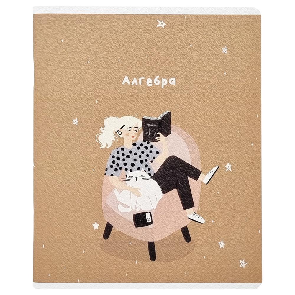 ТЕТРАДЬ ПРЕДМ 48Л BLOGGER BE S