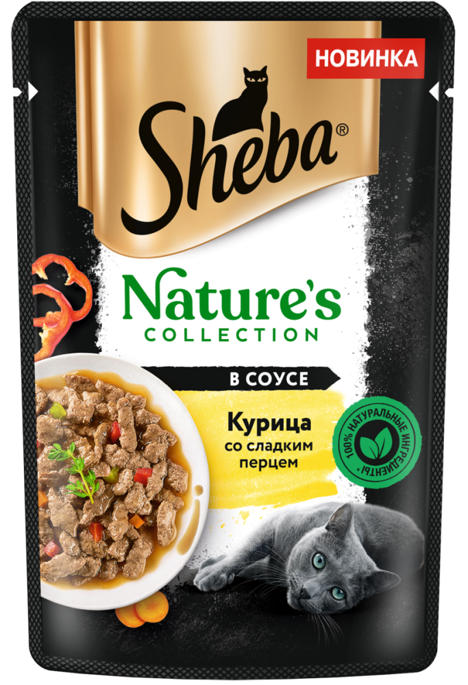 Влажный корм Sheba Nature's Collection для кошек с курицей и паприкой, 75г
