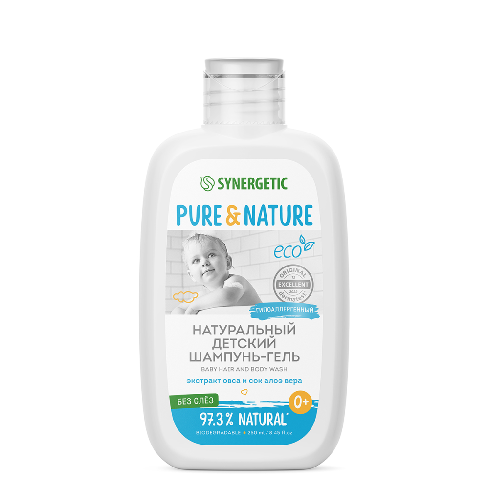 Гель для душа и шампунь Synergetic без слез детский 0+, 250мл