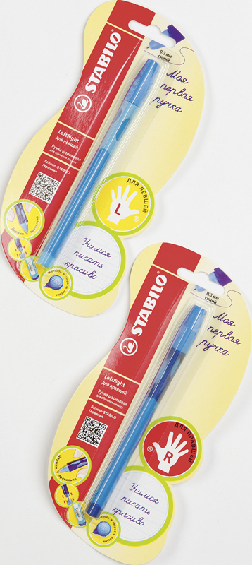 Ручка шариковая Stabilo 6318 для левшей синяя