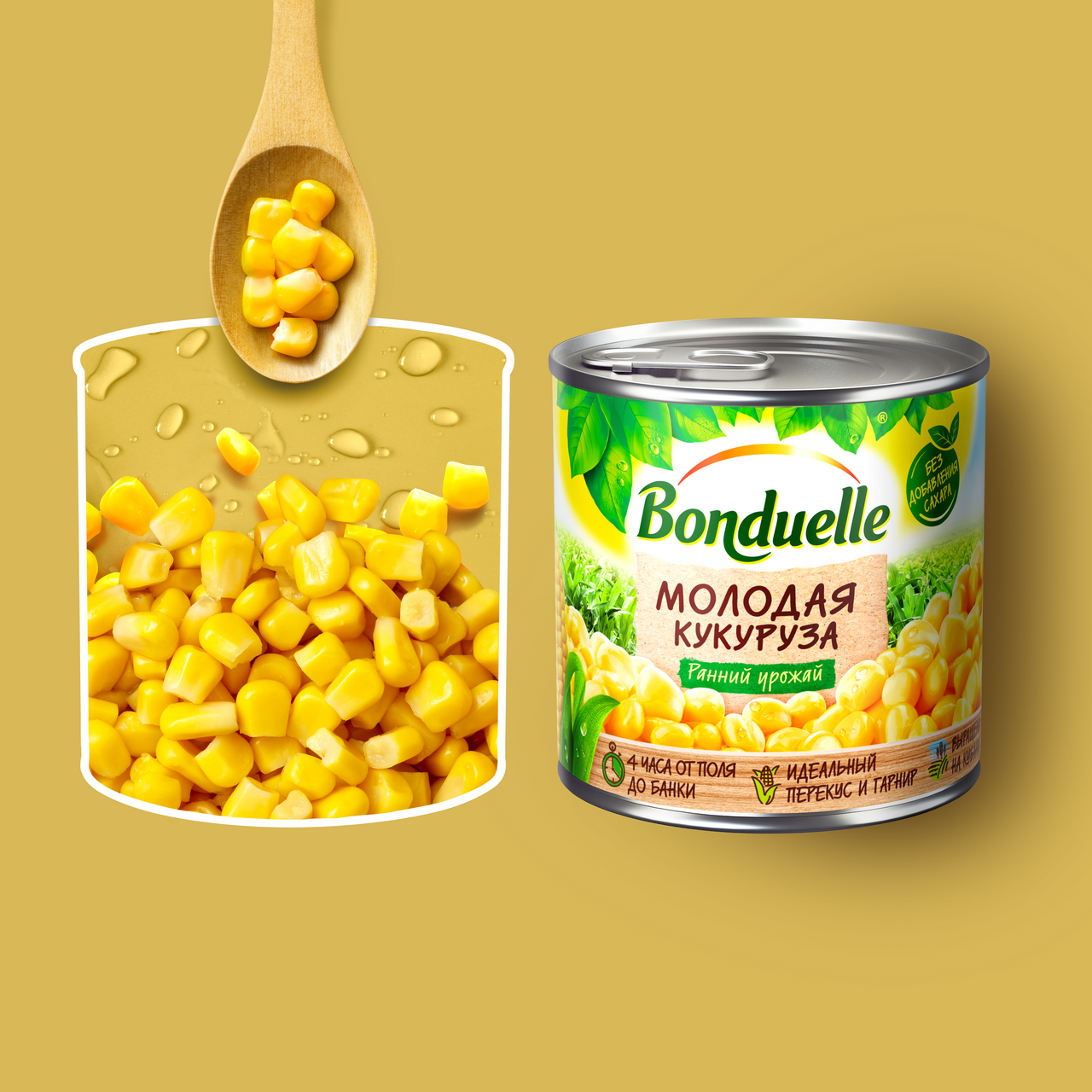 Кукуруза Bonduelle Молодая 425мл