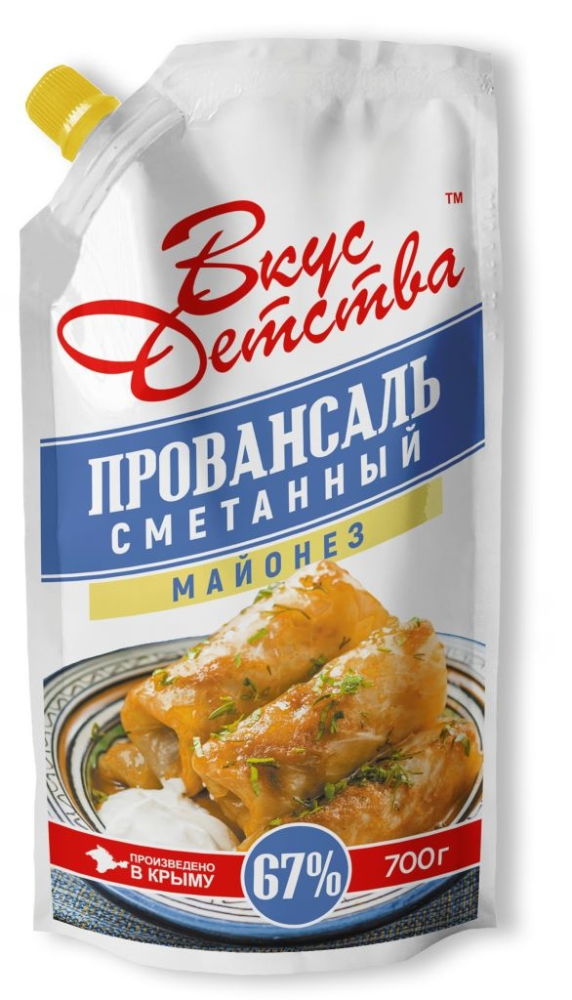 Майонез Вкус Детства Провансаль Сметанный 67%, 700г