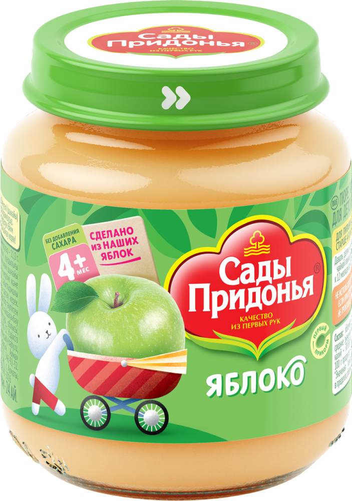 Пюре Сады Придонья яблоко, 120г