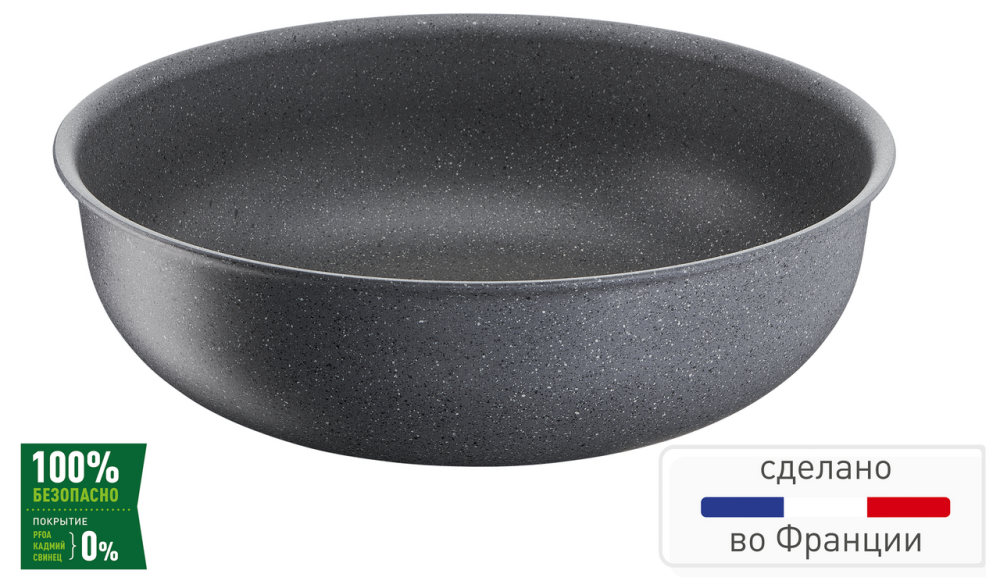 Сковорода Tefal Ingenio Mineral Force со съемной ручкой 26 cм