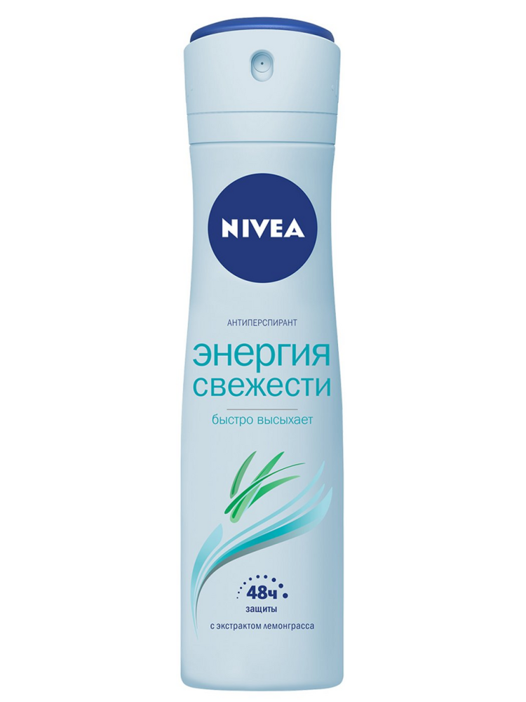Дезодорант-антиперспирант Nivea Энергия свежести с экстрактом лемонграсса спрей 150 мл