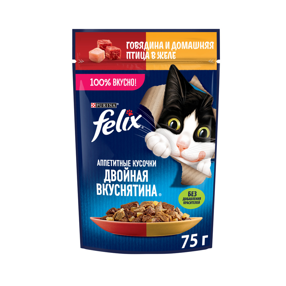 Корм влажный Felix Двойная вкуснятина Говядина-птица, 75г