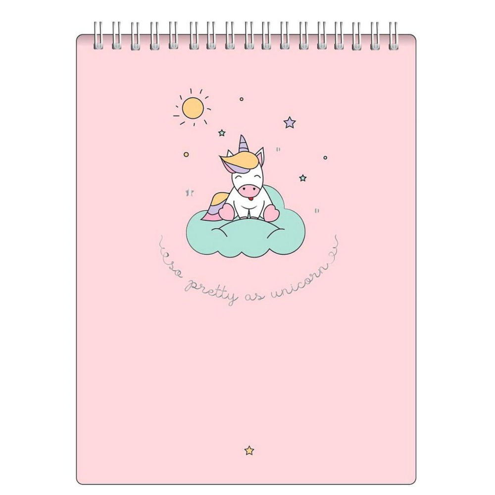 Альбом для рисования Be Smart 45 листов 15 х 20 см