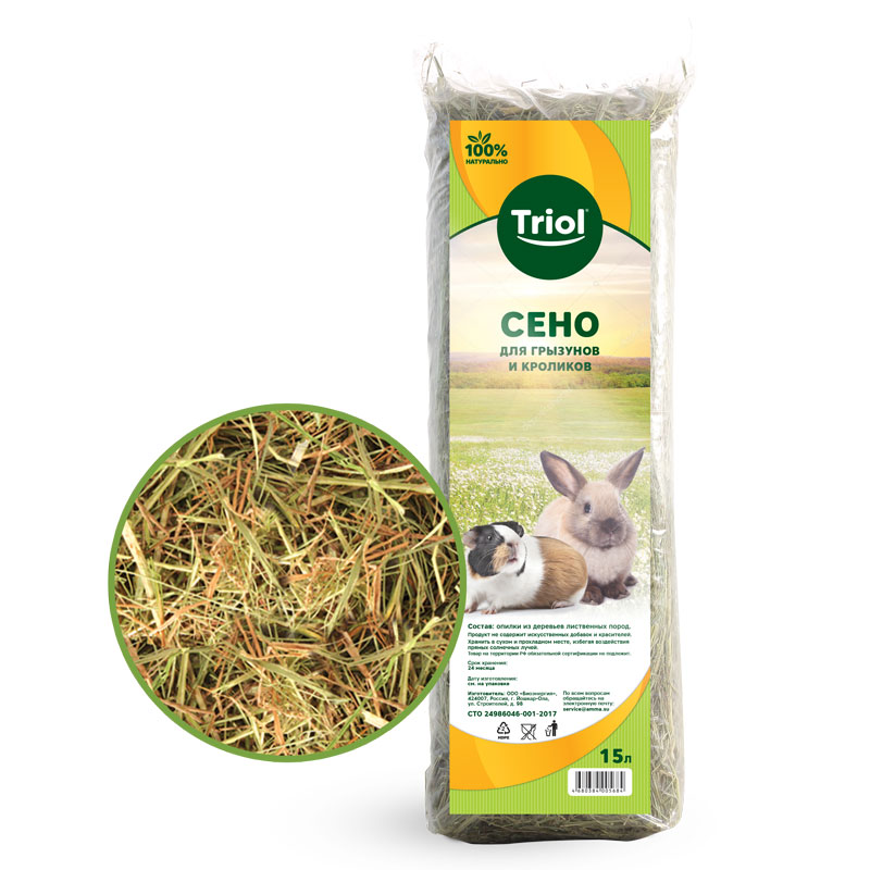 Сено для грызунов TRIOL, 250г