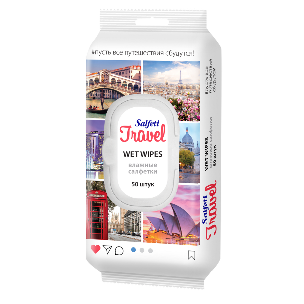 Влажные салфетки Salfeti Travel очищающие универсальные 50 штук