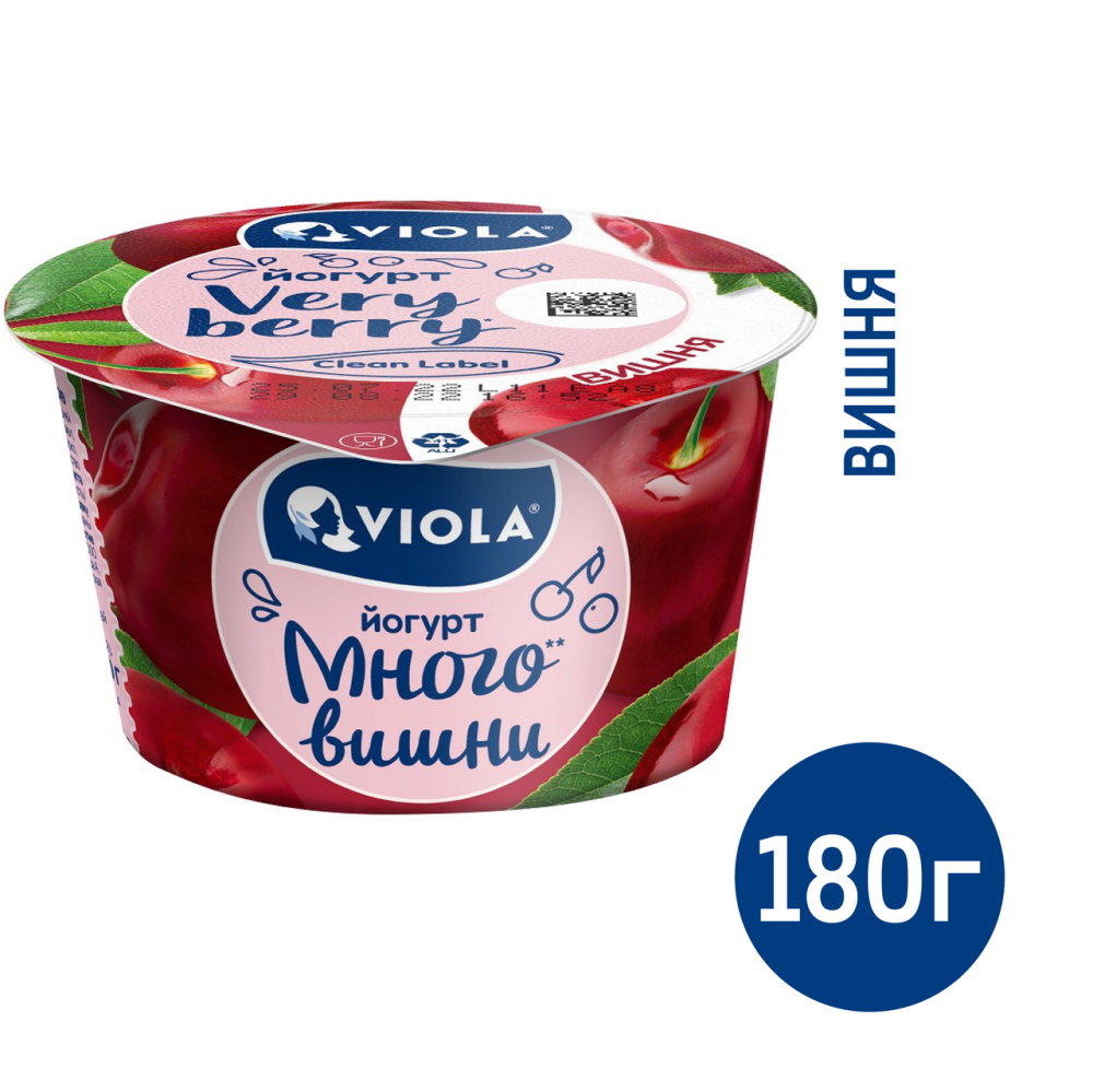 Йогурт Viola Very Berry вишня 2.6%, 180г