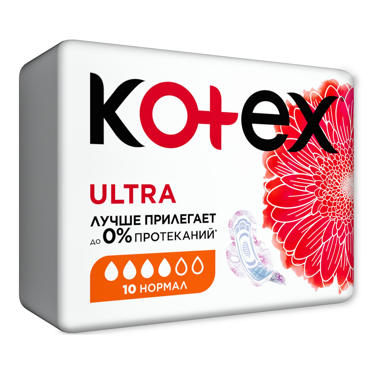 Прокладки Kotex Ultra Normal 4 капли 10 штук