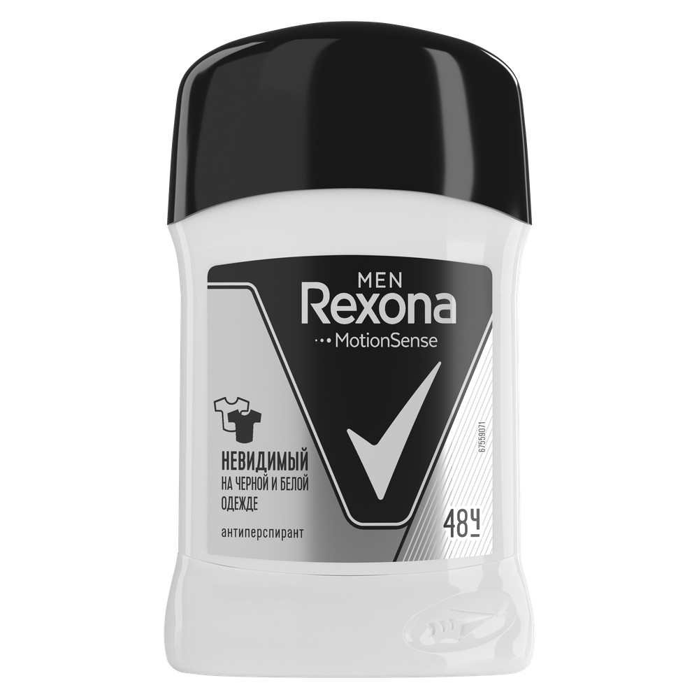 Дезодорант-антиперспирант Rexona Men Невидимый для черного и белого стик 50 мл