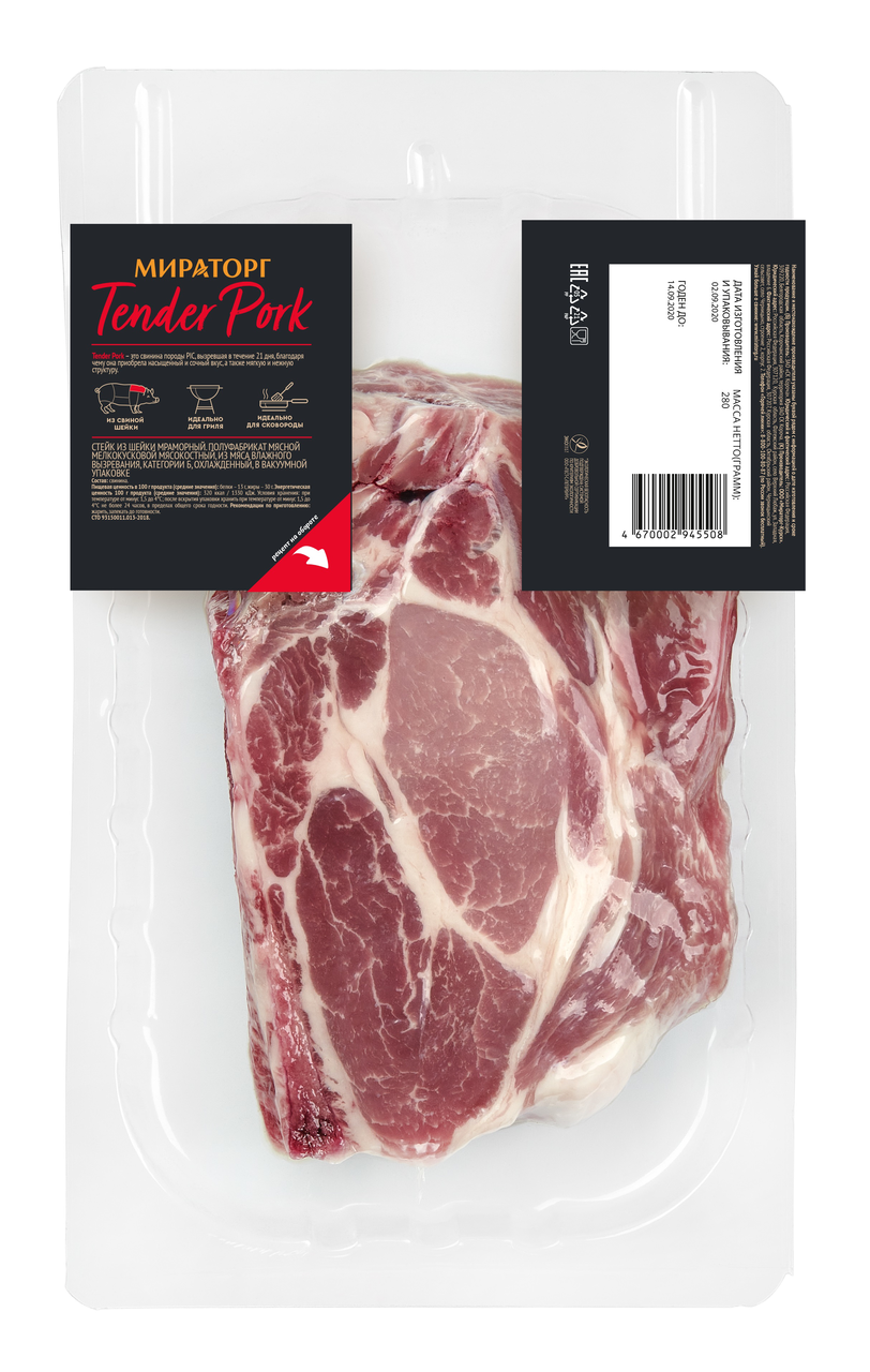 Стейк из шейки свинины Мираторг Мраморный Tender Pork охлажденный 280 г