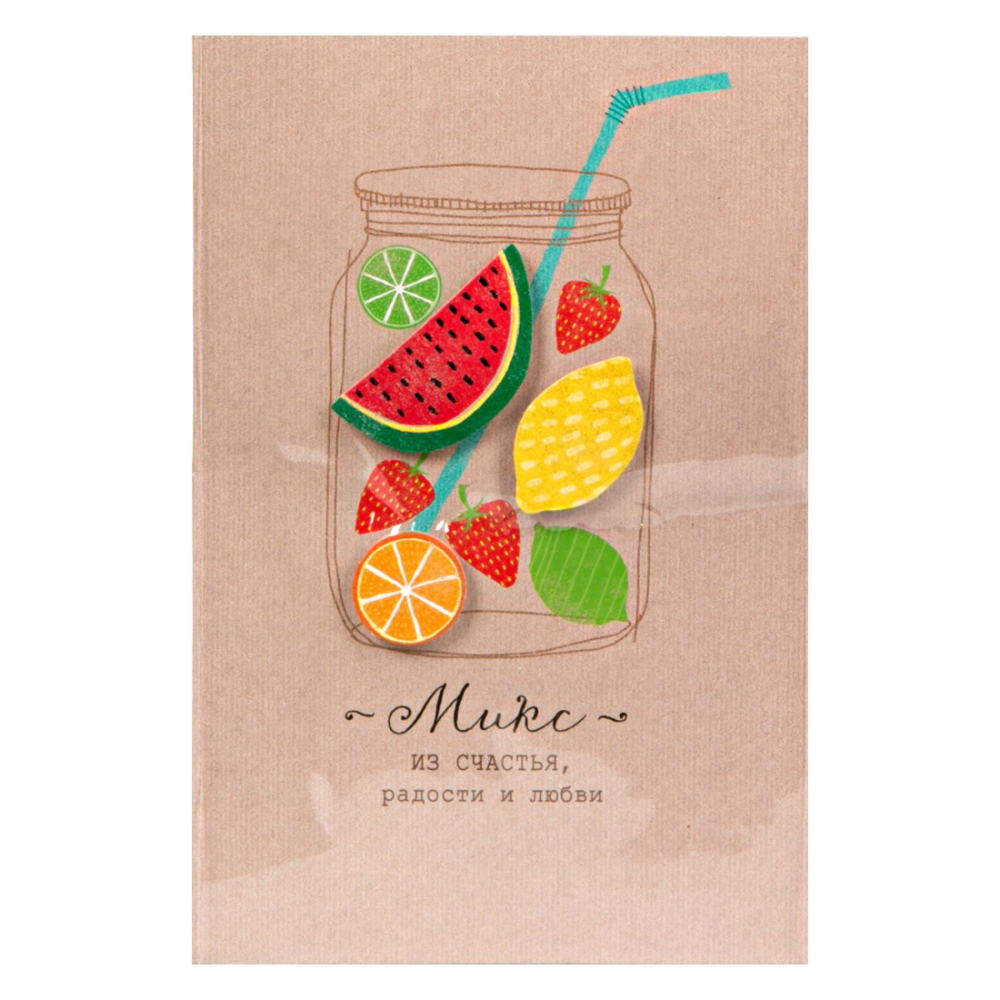 Открытка Арт и Дизайн цвета в ассортименте