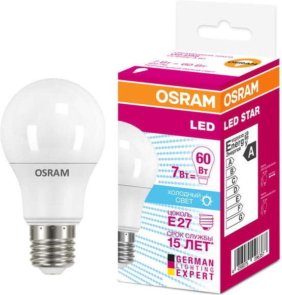 Лампочка светодиодная Osram LS CLA60 7 W/840 E27 холодный свет