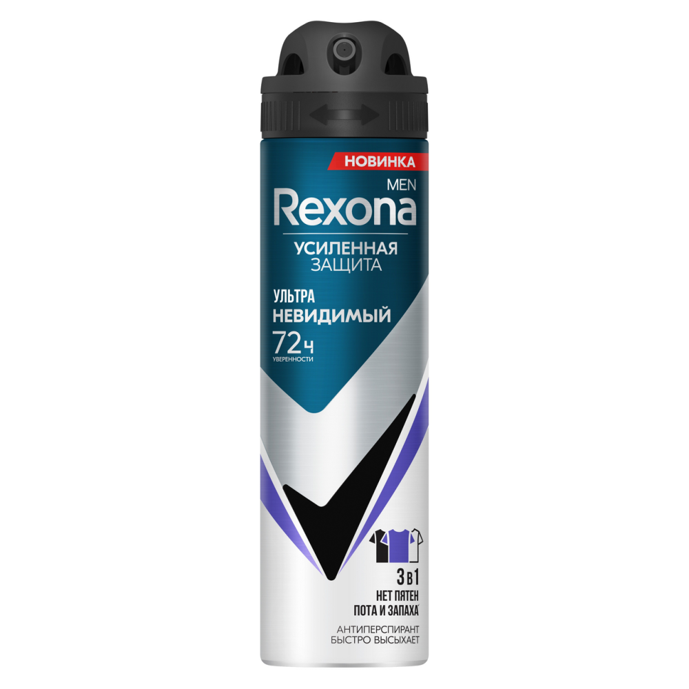 Антиперспирант Rexona Men аэрозоль ультраневидимая защита, 150мл