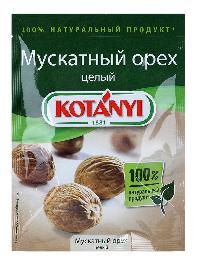 Мускатный орех Kotanyi целый 9г