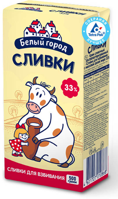 Сливки Белый город 33% 500 г