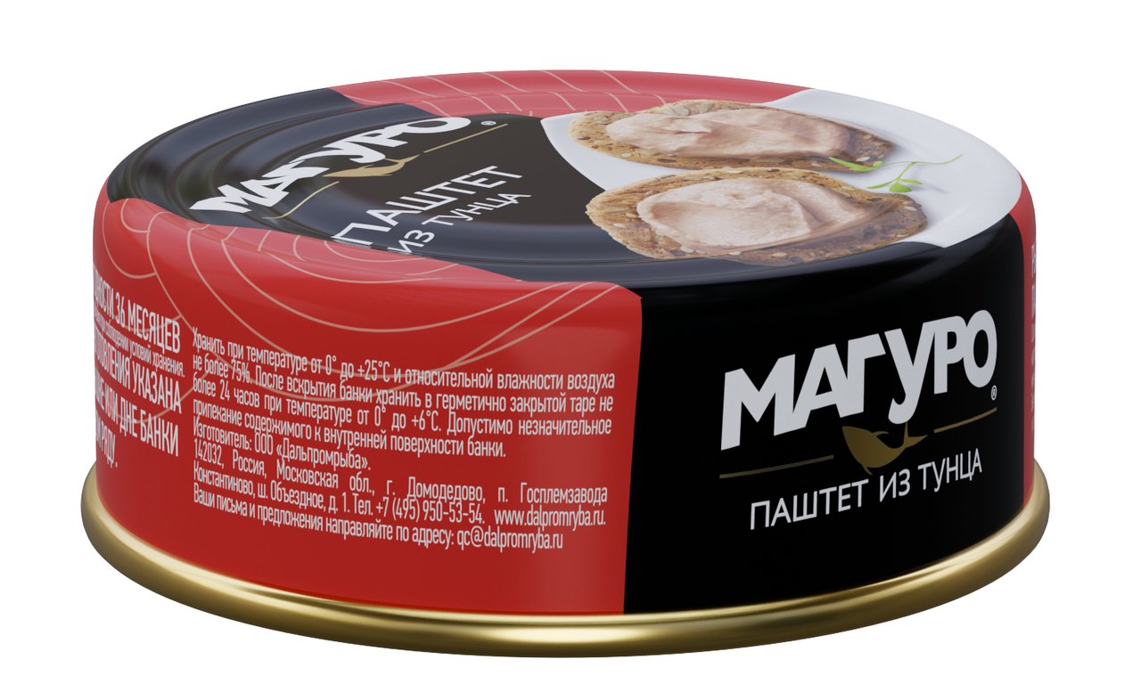 Паштет Магуро тунец желтоперый, 90г
