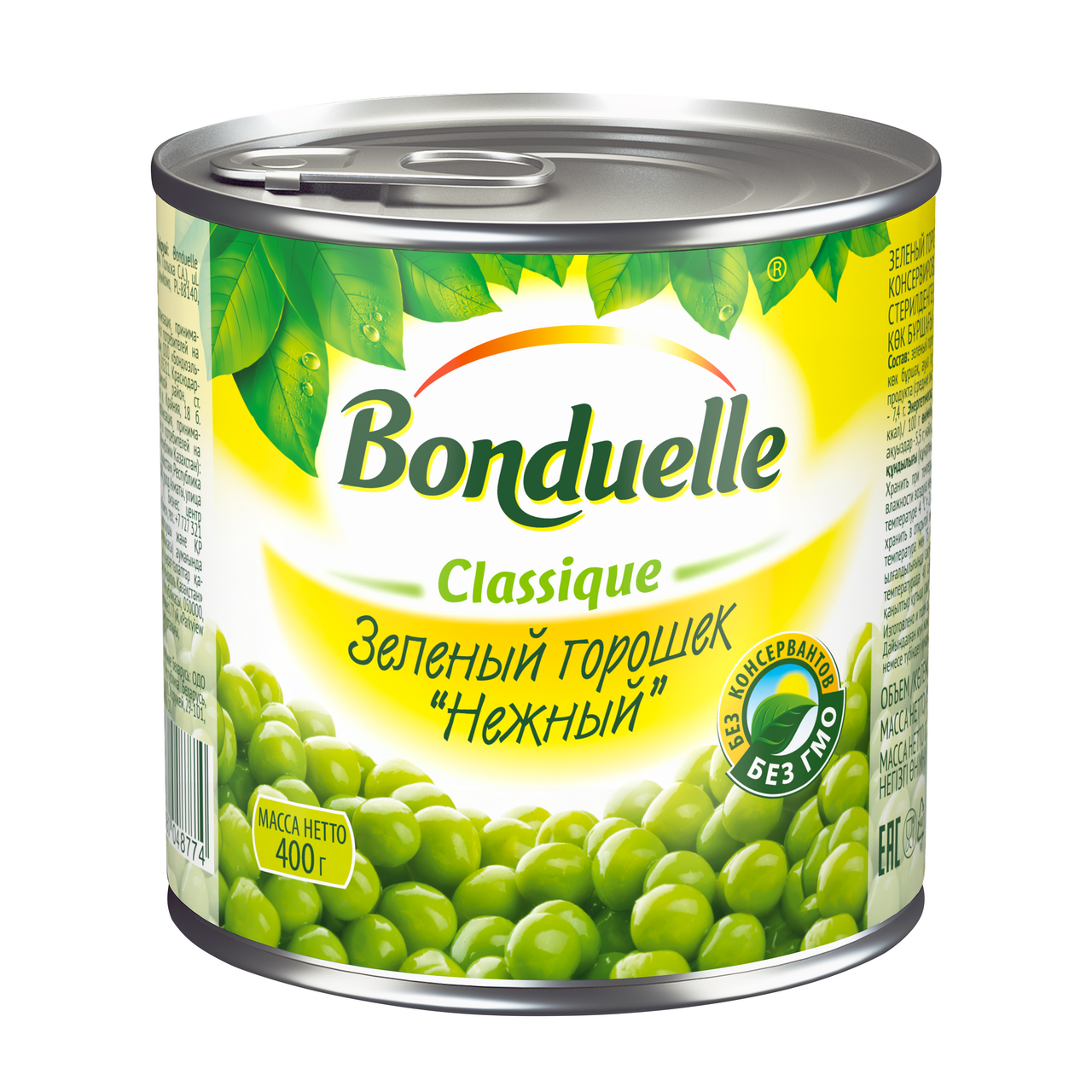 Горошек Bonduelle зеленый, 400г