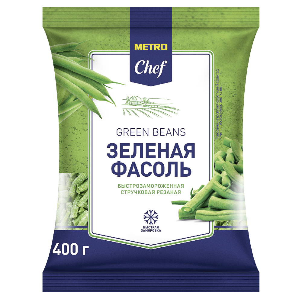 METRO Chef Фасоль стручковая быстрозамороженная, 400г