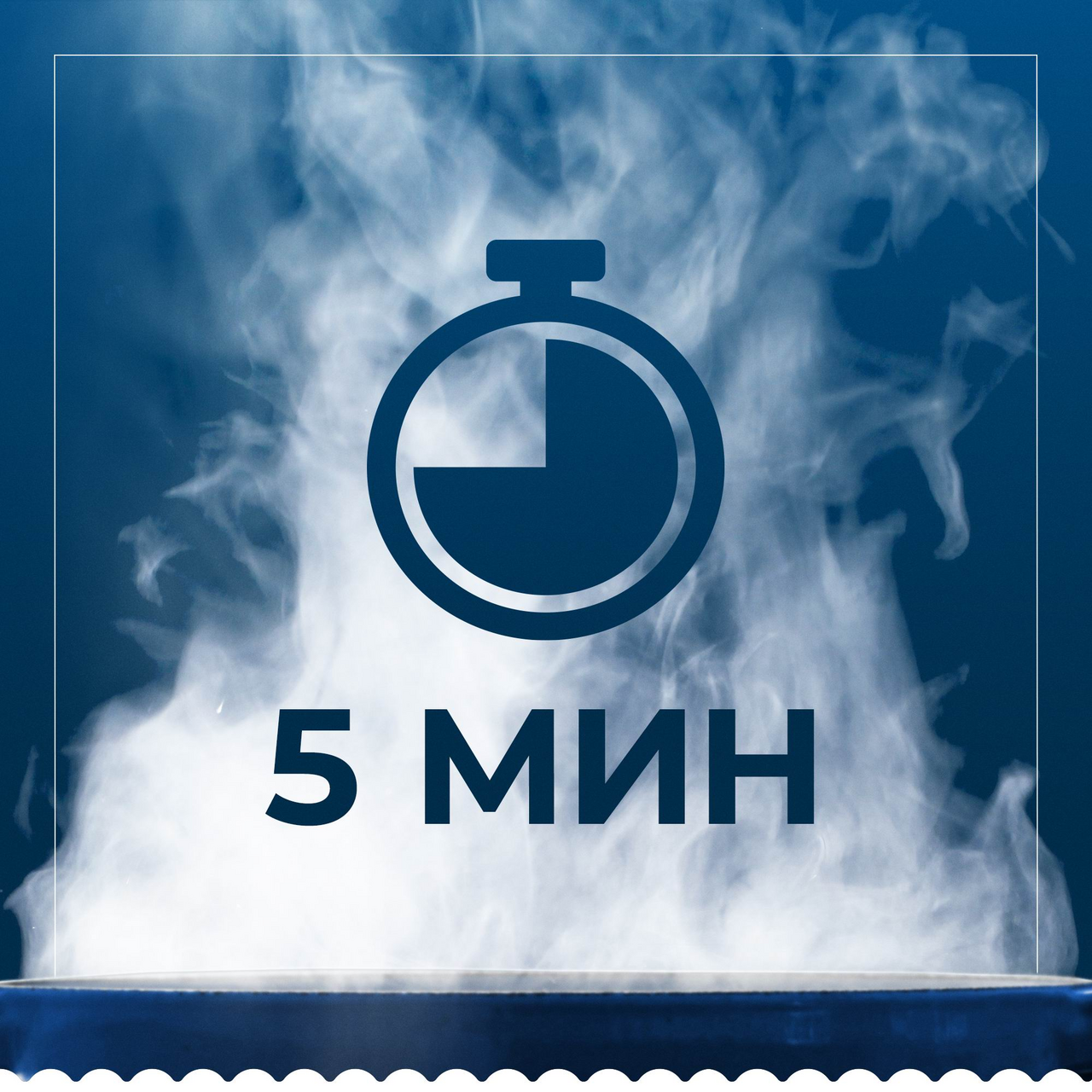 Изделия макаронные Barilla спирали Джирандоле 450 г