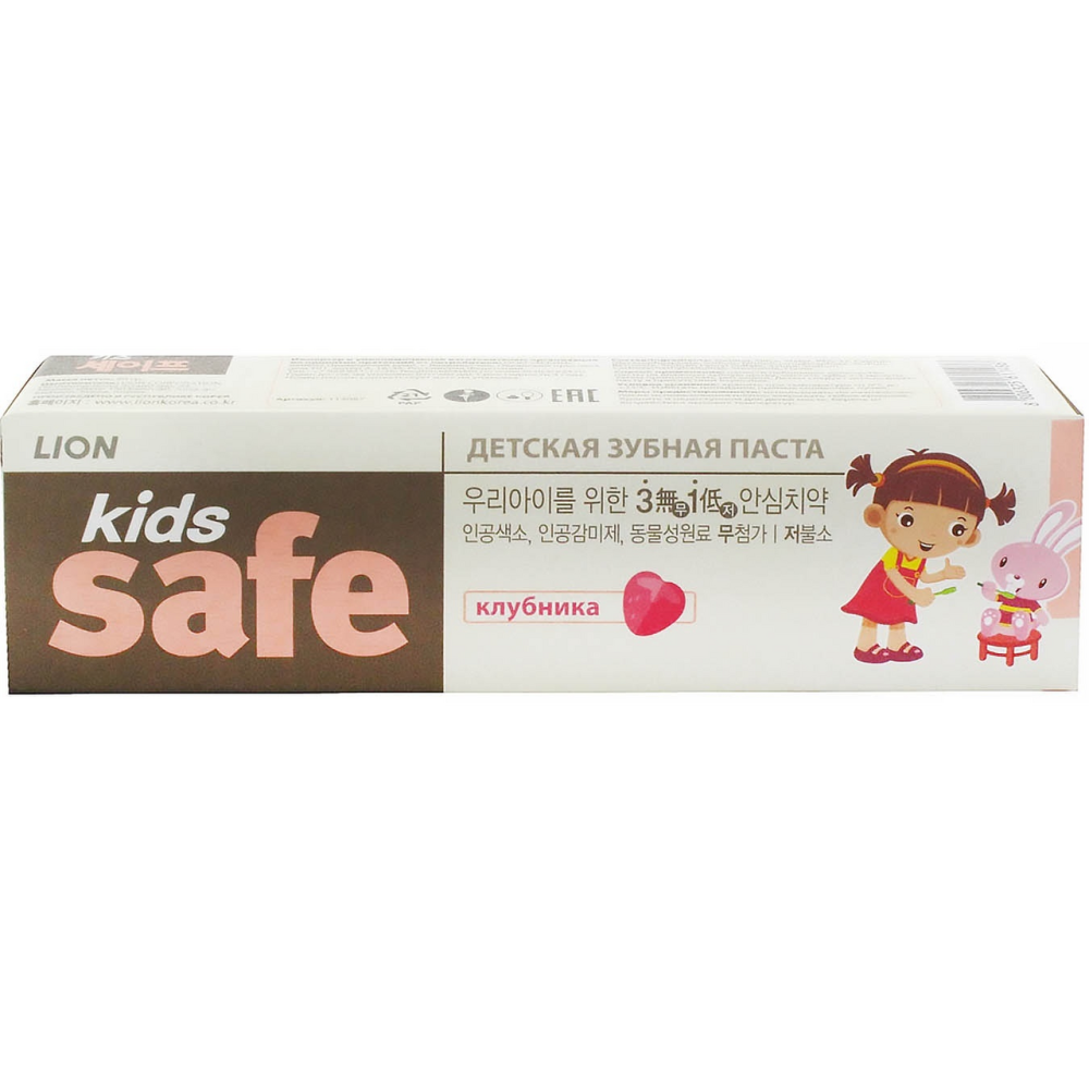 Kids Safe Зубная паста детская Клубника 90г