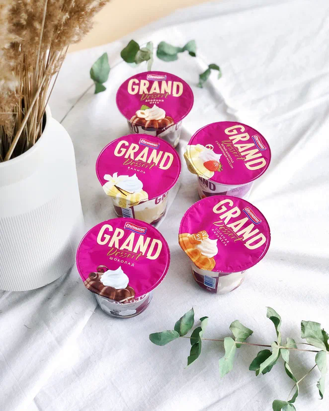 Пудинг Ehrmann Grand Dessert Двойной орех со сливочным муссом 4,9% 200г