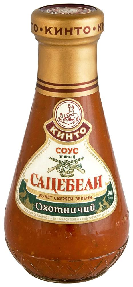 Соус Кинто Сацебели Охотничий 300г