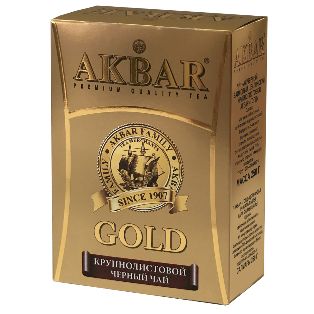 Чай Akbar Gold черный байховый цейлонский крупнолистовой 250г
