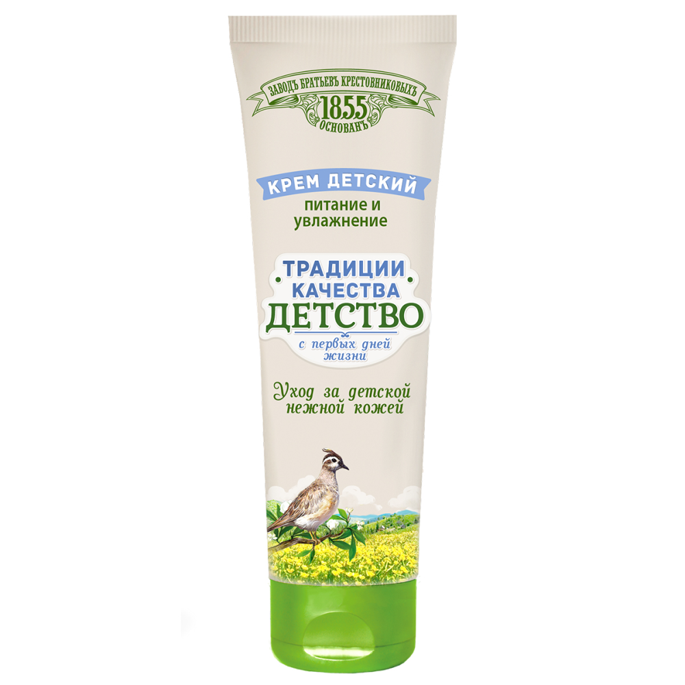 Крем детский Завод Братьев Крестовниковых питание и увлажнение, 75г