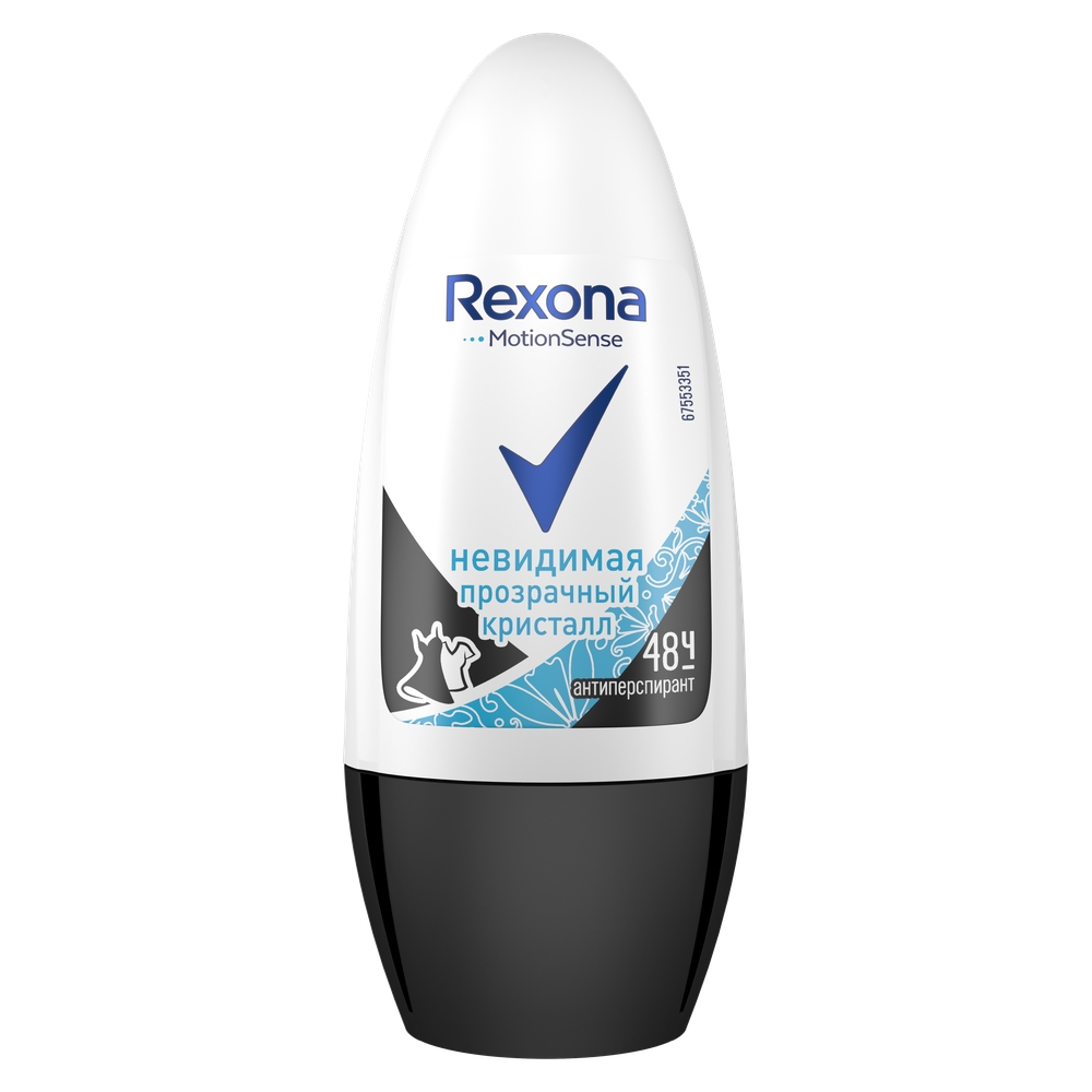 Антиперспирант Rexona шариковый женский \"Прозрачный кристалл\", 50мл
