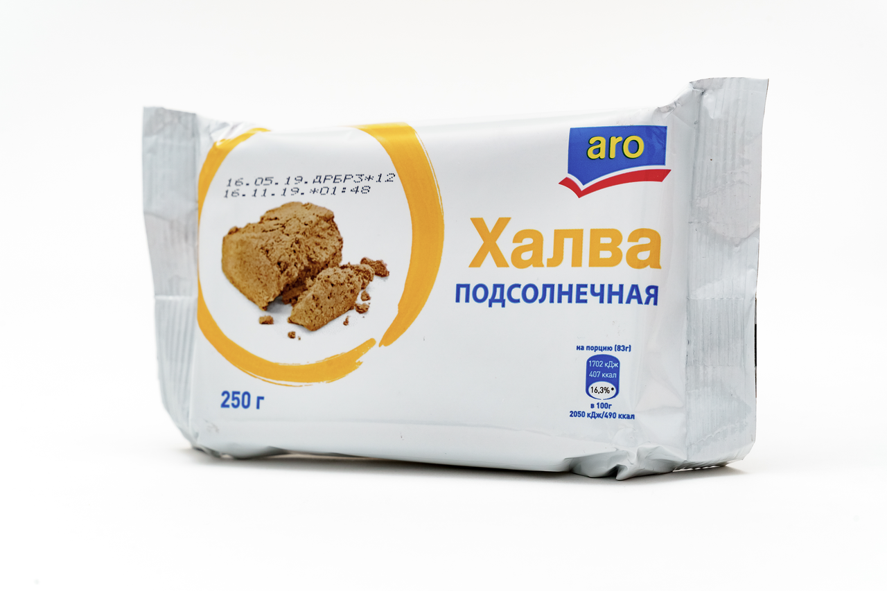 Халва ARO Подсолнечная, 250 г