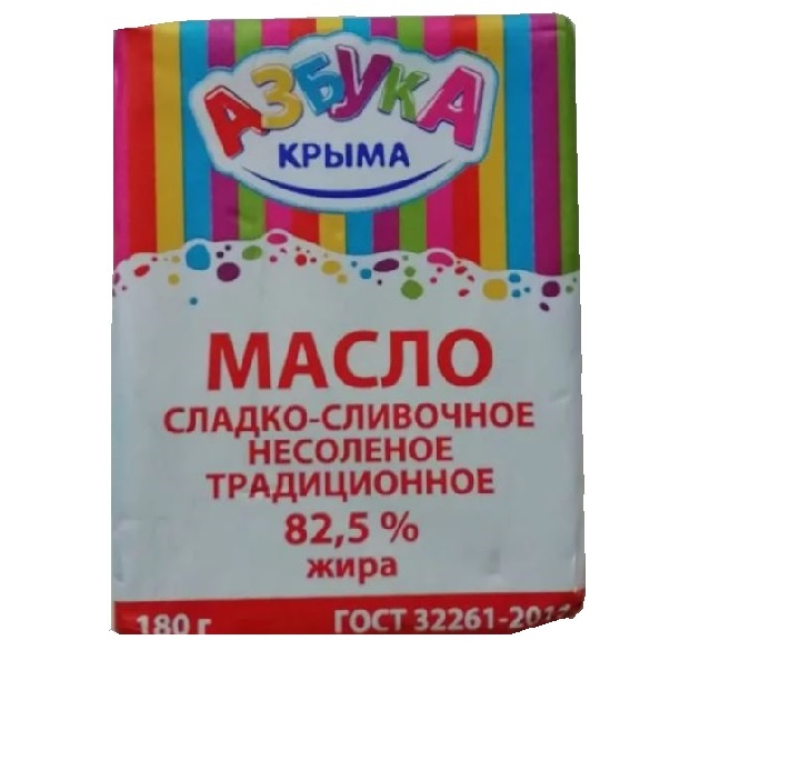 Масло сладко-сливочное Азбука Крыма Традиционное 82.5%, 180г БЗМЖ