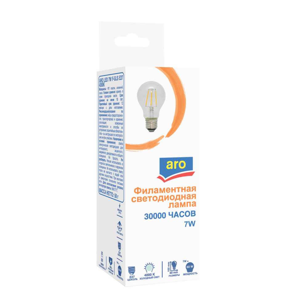 Aro Лампа LED груша филаментная 7W E27 4000K