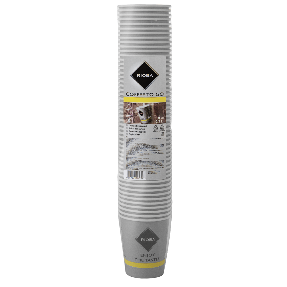 Стакан для кофе 200 мл RIOBA, 50 шт