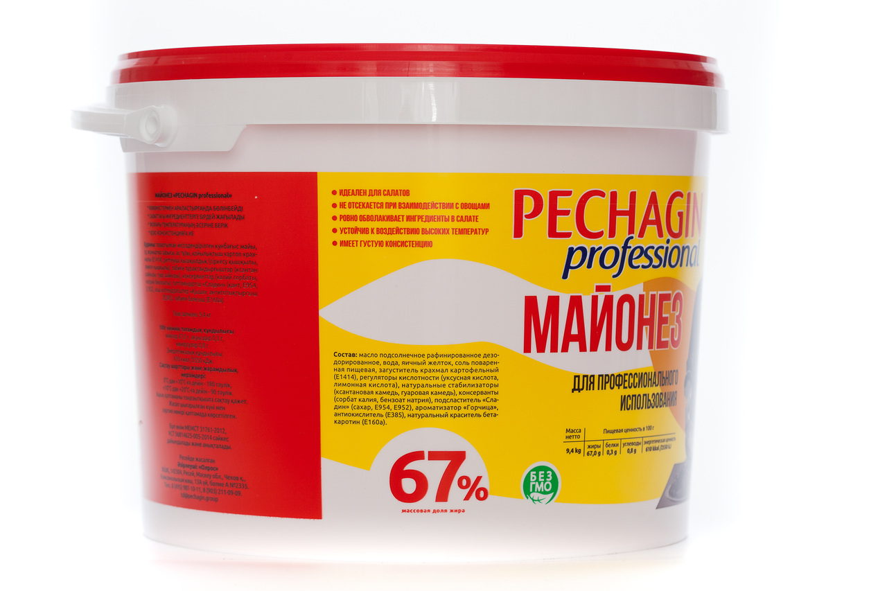 Майонез Печагин Professional Profi 67% 10 л