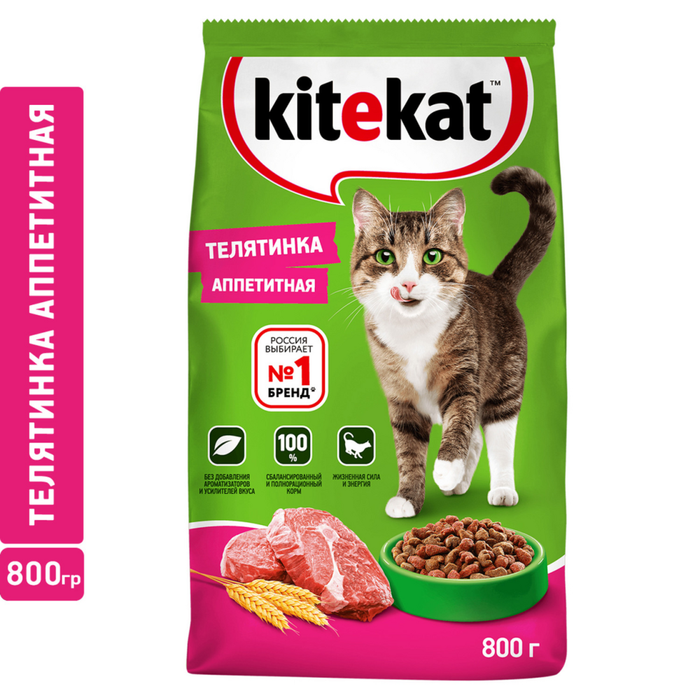 Корм для кошек Kitekat телятинка аппетитная 800г