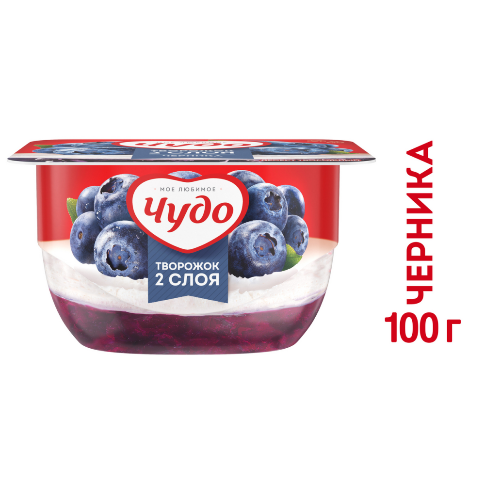 Чудо
