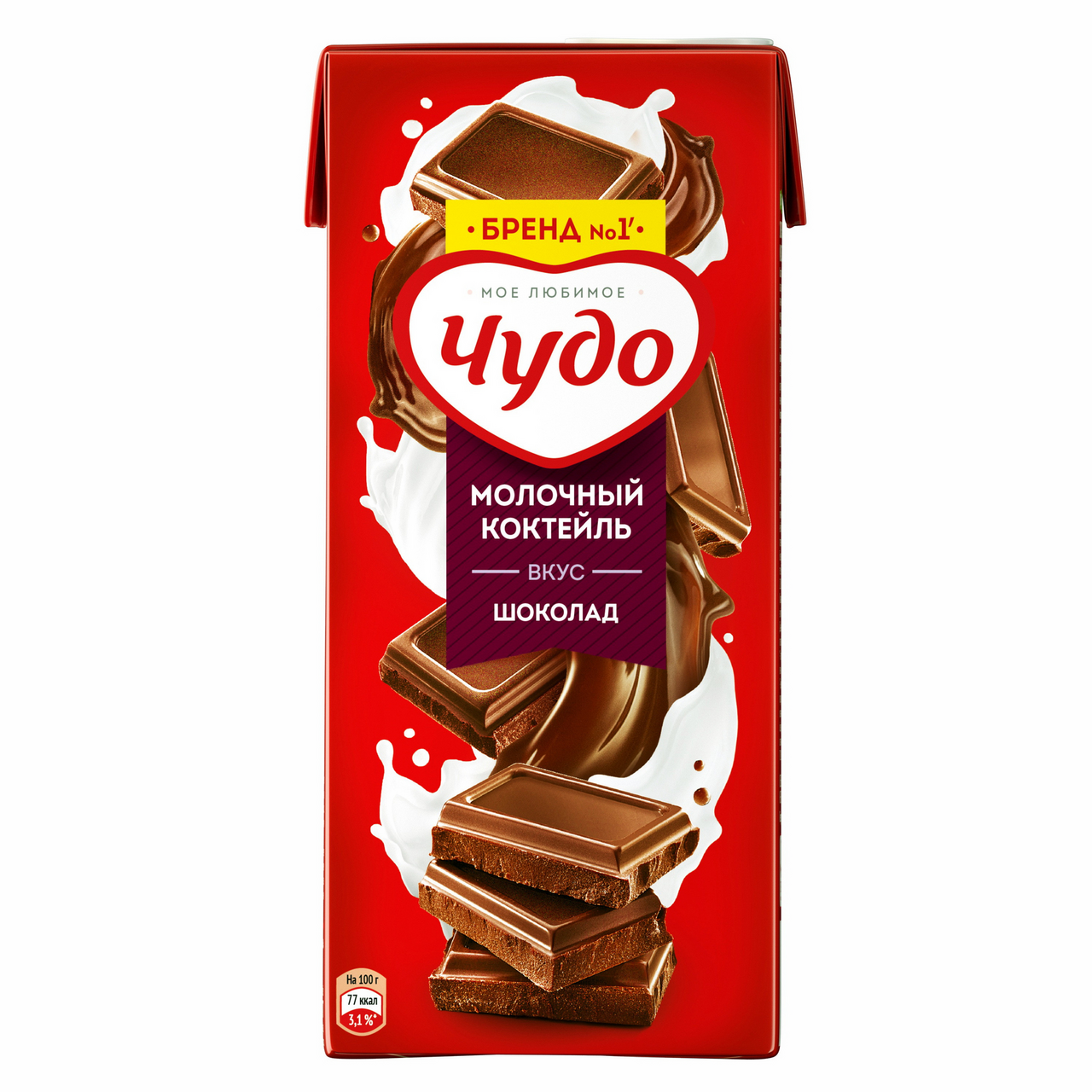 Коктейль Чудо молочное вкус Шоколад 2% 960г