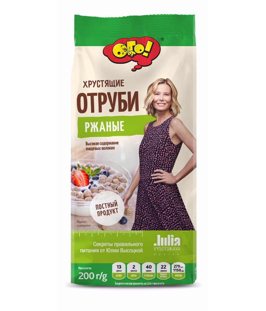 Отруби Ого! ржаные 200г