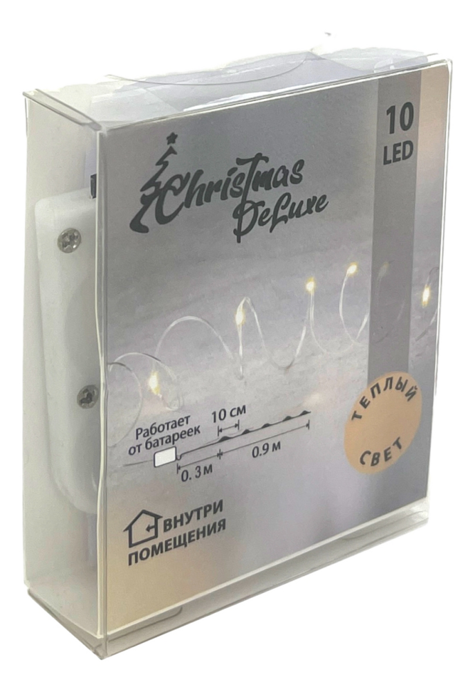 Гирлянда роса ChristmasDeLux теплый белый 10Led, 90см